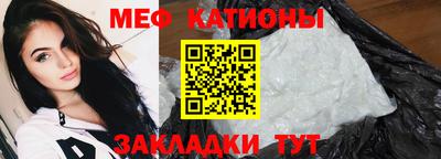 кокаин перу Тула