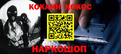 mdpv Тулун