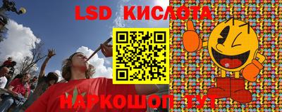 Альфа ПВП Туймазы