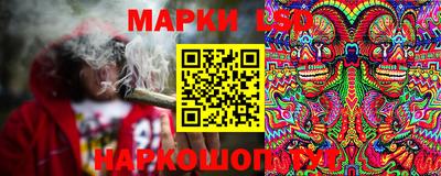 кокаин перу Тула