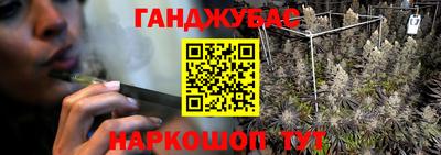 mdpv Тулун