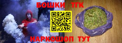 кокаин перу Тула