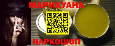 mdpv Тулун