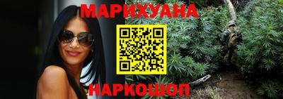 кокаин перу Тула
