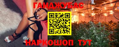 кокаин перу Тула