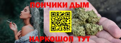 mdpv Тулун