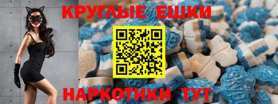 кокаин перу Тула