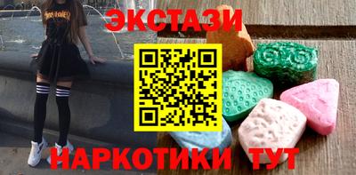 Альфа ПВП Туймазы