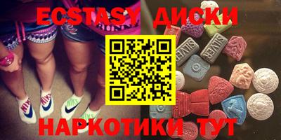 кокаин перу Тула