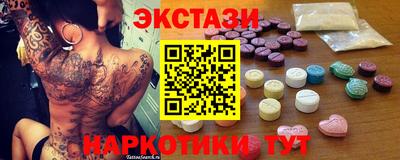 Альфа ПВП Туймазы