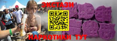 кокаин перу Тула