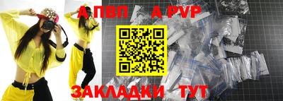 Альфа ПВП Туймазы