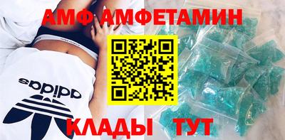 Альфа ПВП Туймазы