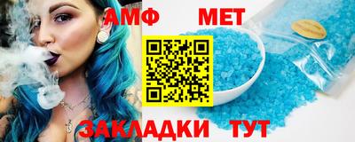 mdpv Тулун