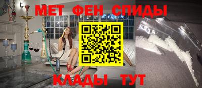 кокаин перу Тула