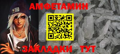mdpv Тулун