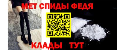 mdpv Тулун