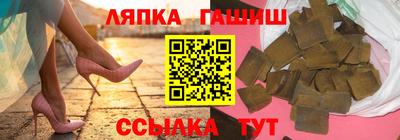 кокаин перу Тула