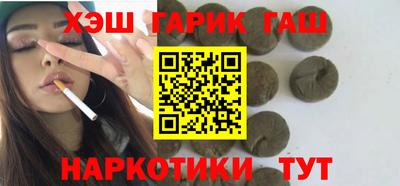 кокаин перу Тула