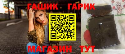 mdpv Тулун