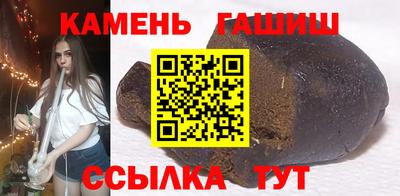 Альфа ПВП Туймазы