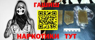 mdpv Тулун