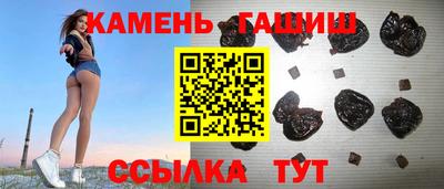 Альфа ПВП Туймазы