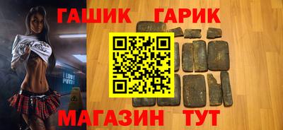 кокаин перу Тула