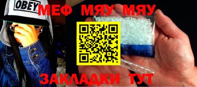Альфа ПВП Туймазы