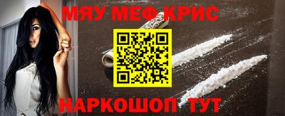 Альфа ПВП Туймазы